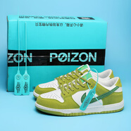 aj男鞋莆田黑白熊貓dunk低幫sb板鞋女2024新款煙灰蒲田鞋子男 青蘋(píng)果 44碼