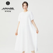 阿瑪施（AMASS）女裝2025春夏新款清新活力減齡肌理感廓形洋裝連衣裙5500534 白 S (2碼)