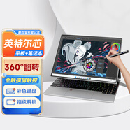 iru新品360度翻轉(zhuǎn)折疊觸控筆記本電腦游戲觸摸屏辦公商務(wù)學(xué)生輕薄本設(shè)計(jì)便攜超薄14英寸二合一超級(jí)本 14英寸英特爾N95 +360°翻轉(zhuǎn)折疊觸摸屏 8G內(nèi)存 + 256G固態(tài)硬盤