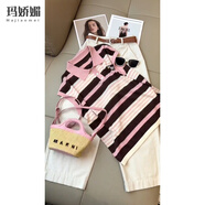 瑪嬌媚（Majiaomei）休閑褲女裝套裝2024年夏季新款氣質(zhì)百搭小個(gè)子寬松簡(jiǎn)約9分褲子女 粉條紋上衣 L