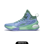 李寧（LI-NING）李寧馭帥17男子反光輕量高回彈中幫籃球馭帥18專業(yè)鞋 ABAT043 藍(lán)青 ABAT043-8 馭帥17 41