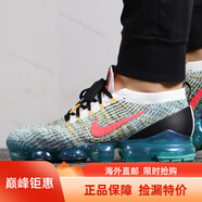 耐克（NIKE）男女鞋新款A(yù)IR VAPORMAX全掌氣墊運動透氣舒適休閑跑步鞋海外直郵 AJ6900-104  黃色編織 40.5