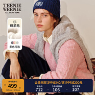 Teenie Weenie小熊毛衣女春季簡(jiǎn)約運動(dòng)綿羊毛圓領(lǐng)絞花針織毛衣女 粉色 L