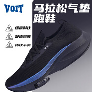 沃特 VOIT飛氮跑鞋男2024夏季新款網(wǎng)面透氣運(yùn)動(dòng)鞋氣墊緩震耐磨專業(yè)跑步鞋女 青黑色 40