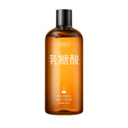 韓倫美羽乳糖酸毛孔凈透水濕敷補水淡黃提亮去黑頭果酸爽膚水精華 420ml(加大含量)