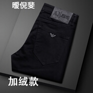 曖倪斐潮流香港時(shí)尚純黑色牛仔褲男士潮牌個(gè)性休閑百搭修身小腳彈力褲子 黑色 薄絨長(cháng)褲 36 腰圍二尺八
