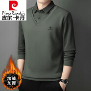 皮爾卡丹（pierre cardin）冬季加絨加厚假兩件polo.衫高檔中年商務(wù)翻領(lǐng)純棉長(zhǎng)袖T恤打底衫 2599-綠色 加絨 3XL 185碼 建議165-180斤