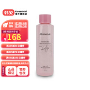 夢妝（Mamonde）【韓國進(jìn)口】夢妝高保濕保濕爽膚水320ML大容量 紅色