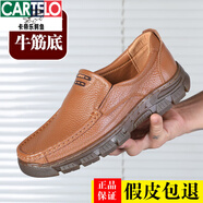 卡帝樂(lè)鱷魚(yú)頭層新款牛皮皮鞋男2020秋季男士商務(wù)休閑皮鞋真皮牛筋底韓版男鞋 【商場(chǎng)同款】黃色 41