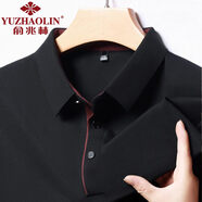 俞兆林男士長(cháng)袖T恤春秋季新款商務(wù)休閑純色POLO衫中青年翻領(lǐng)打底體恤衫 黑色 M (165) （建議100到120斤穿）