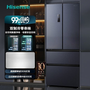 海信（Hisense）525升法式多門(mén)家用電冰箱 嵌入式風(fēng)冷無(wú)霜 全空間凈化 智能變頻 雙系統雙循環(huán) 以舊換新 BCD-525WNK1PU
