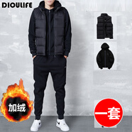 DIOULIFE衛(wèi)衣套裝春裝衣服男裝外套男士運(yùn)動(dòng)套裝男生潮流春季寬松潮牌 開(kāi)衫(馬甲三件套) 3XL