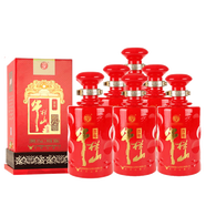牛欄山（niulanshan） 百年紅12 北京牛欄山二鍋頭白酒  婚宴喜慶酒 禮盒 39度 500mL 6瓶 【整箱】