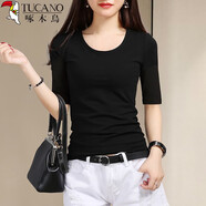 啄木鳥(niǎo)中袖t恤女V領(lǐng)上衣修身黑色五分袖打底衫女內搭2025新款女裝 黑色【圓 精梳棉】 L (95-105斤)