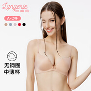 蘭卓麗文胸內(nèi)衣女無鋼圈小胸聚攏顯大舒適減壓胸罩薄杯女士內(nèi)衣無痕文胸 正膚1號 80C 中薄杯