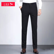 紅蜻蜓（RED DRAGONFLY）春夏季男士職業(yè)正裝西褲子中青年商務(wù)上班族直筒黑色西裝西服褲男 黑色 38