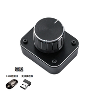 KEYSILK藍(lán)牙無(wú)線三模單旋鈕自定義音量控制器亮度替代Surface Dial 黑色無(wú)線三模 無(wú)光