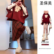 圣保美圣誕紅色高領(lǐng)毛衣連衣裙女裝秋冬季2024新款小個子新年長裙子套裝 套裝【紅色毛衣+紅色長裙】 S 碼
