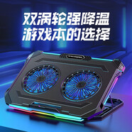 酷睿冰尊（ICE COOREL） 筆記本散熱器電腦散熱支架筆記本支架電腦支架散熱游戲本散熱風(fēng)扇底座 黑色標(biāo)準(zhǔn)版【帶RGB 尺寸加大】
