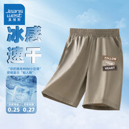 真維斯男童夏季速干褲子小男孩夏裝薄款運(yùn)動(dòng)短褲中大童抗靜電涼感五分褲 【速干短褲】卡其/J皮標(biāo)K 160