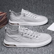 鬼八哥休閑鞋男春季潮流男鞋帆布鞋百搭透氣鞋子男士板鞋男時(shí)尚運動(dòng)鞋 MD-c87灰色 43