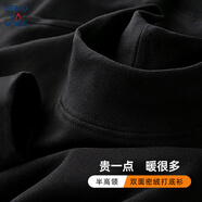 GENIOLAMODE長袖t恤男士加絨加厚冬天保暖時尚內(nèi)穿打底半高領(lǐng)秋衣 黑色 XL