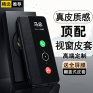 Suoaige OPPOA3手機殼OPPOA3Pro保護套全包5G男女玻璃鏡面翻蓋式皮套防摔視窗智能休眠 黑色-翻蓋視窗皮套 OPPOA3pro