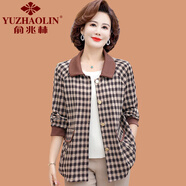 俞兆林（YUZHAOLIN）小香風(fēng)格子短外套女2025春秋新款韓版中年媽媽裝大碼寬松休閑夾克 紫砂方格 XL (參考90-105斤)