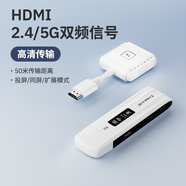 樂(lè )來(lái)樂(lè )（Lemorele）無(wú)線(xiàn)投屏器HDMI傳輸器電腦同屏器點(diǎn)對點(diǎn)收發(fā)接收器企業(yè)級辦公投影儀顯示器筆記本適配器 P200套裝【接收器*1+HDMI發(fā)射器*1】