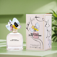 馬克·雅可布（MARC BY MARC JACOBS）正品MarcJacobs馬克莫杰陽光雛菊摯愛夢境綠野仙蹤玩美小姐香水 玩美小姐濃香50ml