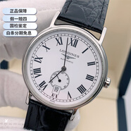 【二手99新】浪琴男表Longines瑞士手表 律雅瑰麗時(shí)尚系列 自動(dòng)機(jī)械男士腕表 L4.805.4.11.2【白盤皮帶38.5mm】