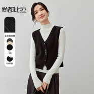 尚都比拉秋季疊搭背心V領(lǐng)弧形門襟單排扣短款無袖馬甲