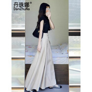 丹珠娜（DanZhuNa）小香風(fēng)連衣裙子夏天女裝2025新款夏季法式梨形身材傘裙長(zhǎng)裙套裝女 杏色傘裙 S