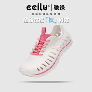 ccilu馳綠2024春夏新款系帶洞洞鞋男包頭涼鞋情侶女沙灘鞋溯溪鞋 白色/桃紅 40