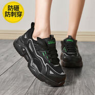 古森林勞保鞋女款士防砸防刺穿工作鋼頭男軟底輕便老保透氣軟底工地夏季 8058黑色【鋼頭防砸+防刺穿】 35