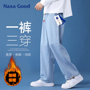 NASA GOOD加絨牛仔褲秋冬季男舒適寬松直筒男褲港風(fēng)休閑長(cháng)褲子男 淺藍3XL
