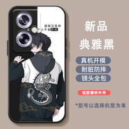 OPPOA2手機殼A2 5G可愛(ài)女款A2m酷帥潮男PJB110防摔全包軟殼硅膠套情侶磨砂外殼卡通 孤獨少年 OPPO A2