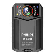 飛利浦（PHILIPS）執(zhí)法記錄儀VTR8203 4K攝像GPSAPP操控高清拍照現(xiàn)場記錄儀256G內(nèi)存