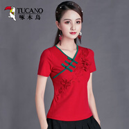 啄木鳥中國風(fēng)女裝夏裝新款民族風(fēng)上衣刺繡短袖T恤女修身大i碼繡花t 紅色 2XL （105-115斤）