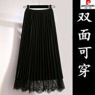 皮爾卡丹四季可穿大碼女裝斤兩面穿蕾絲百褶裙半身裙中長(cháng)款胖mm網(wǎng)紗裙 黑色2面穿加大碼 4XL 175-205斤