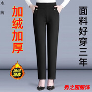 范哲莎中年女士褲子褲子女春夏薄款高腰彈力直筒休閑褲褲 黑色【加絨】j 加厚 2XL 建議100-115斤