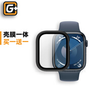 猩球衛(wèi)士適用蘋(píng)果手表保護(hù)殼apple watchs10/s9/s8/s7保護(hù)套u(yù)ltra2防水全包殼膜一體 【黑 】蘋(píng)果手表S10 46mm 閃電發(fā)貨 準(zhǔn)時(shí)送達(dá)