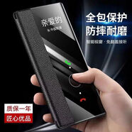 oppoA2Pro手機殼真皮A1/A1pro翻蓋式保護套A2Pro皮套全包A1手機套 A1 優(yōu)雅黑【升級版免翻蓋接聽(tīng)】真皮