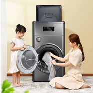 TCLTCL11公斤復(fù)式雙桶洗衣機母嬰分類洗WIFI智控G110P10-HBY 優(yōu)惠品尾貨 G110P8-PY X星耀灰(無烘干)