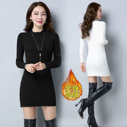 索宛亦秋冬新款毛衣女中長(cháng)款加絨加厚針織衫打底衫女韓版修身顯瘦包臀潮 粉紅色【中厚不加絨 XL 【建議體重120-130斤】