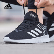 阿迪達(dá)斯 （adidas）跑步鞋男鞋2025夏季新款戶外網(wǎng)面透氣時(shí)尚輕便減震運(yùn)動(dòng)鞋休閑鞋 F36331黑色亮白 41