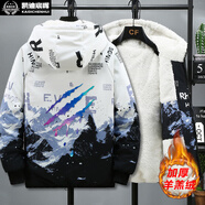 凱迪宸暉 冬季外套 男 加絨青少年棉衣男加厚棉服男大童保暖學(xué)生男裝棉襖 爪痕-白藍 XL (114斤-131斤)