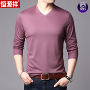 恒源祥國(guó)潮長(zhǎng)袖T恤男純棉打底衫領(lǐng)體·恤中年棉質(zhì)打底衫純色雞心領(lǐng)內(nèi)衣春 68108粉色 M 165/105（100-120斤）