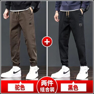璽物休閑褲子男夏季薄款百搭彈力寬松褲子運(yùn)動(dòng)上班耐磨工裝長褲大碼 黑色+駝色 XL -建議110-130斤左右