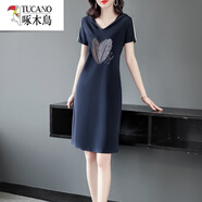 啄木鳥輕奢高端棉裙子短袖A字連帽連衣裙夏季女中長款休閑運動T恤 藏青色【雙色羽毛】 XL